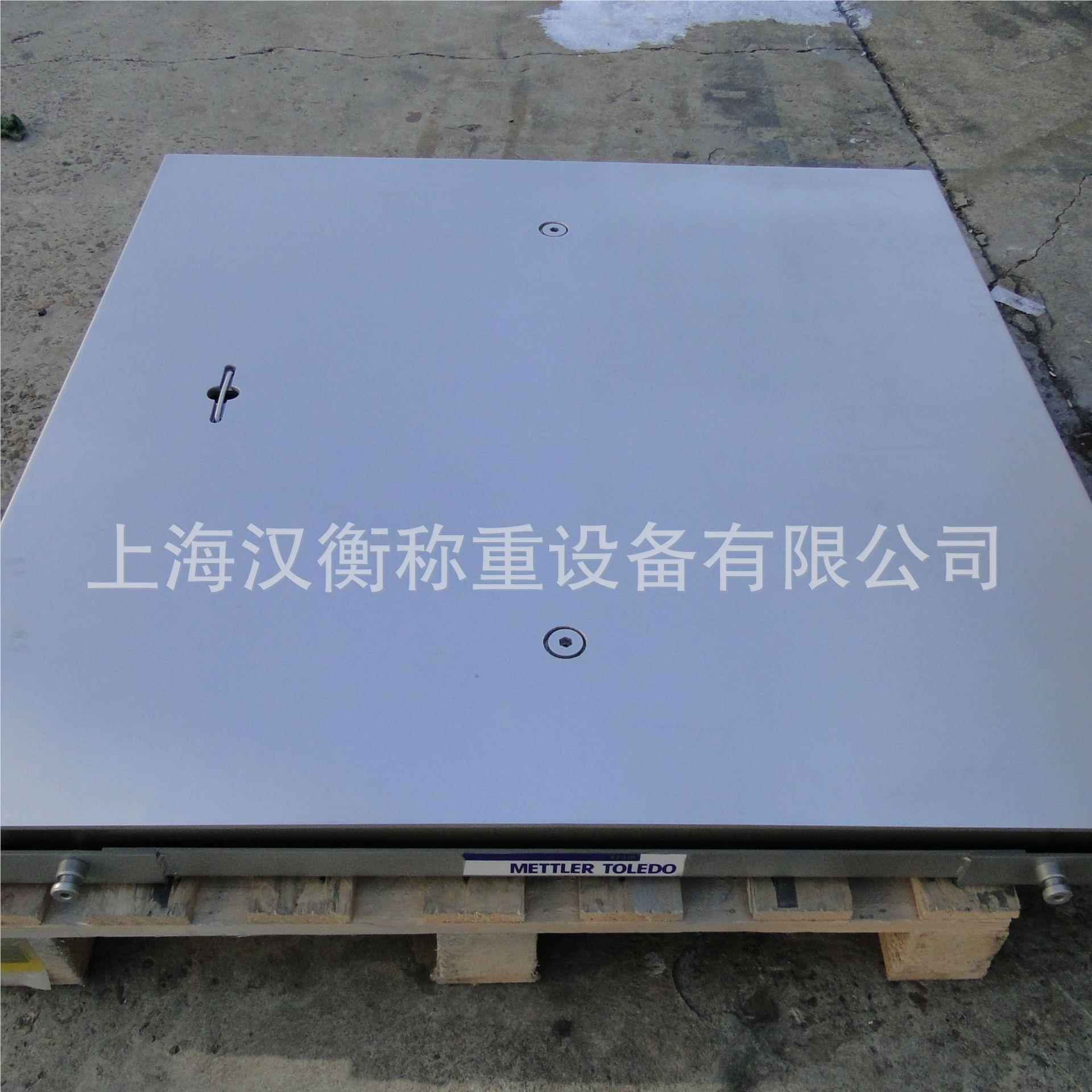 十锈耐SCS-HH吨防水防爆电子地秤高精度用隔爆电子秤1t不钢地磅0