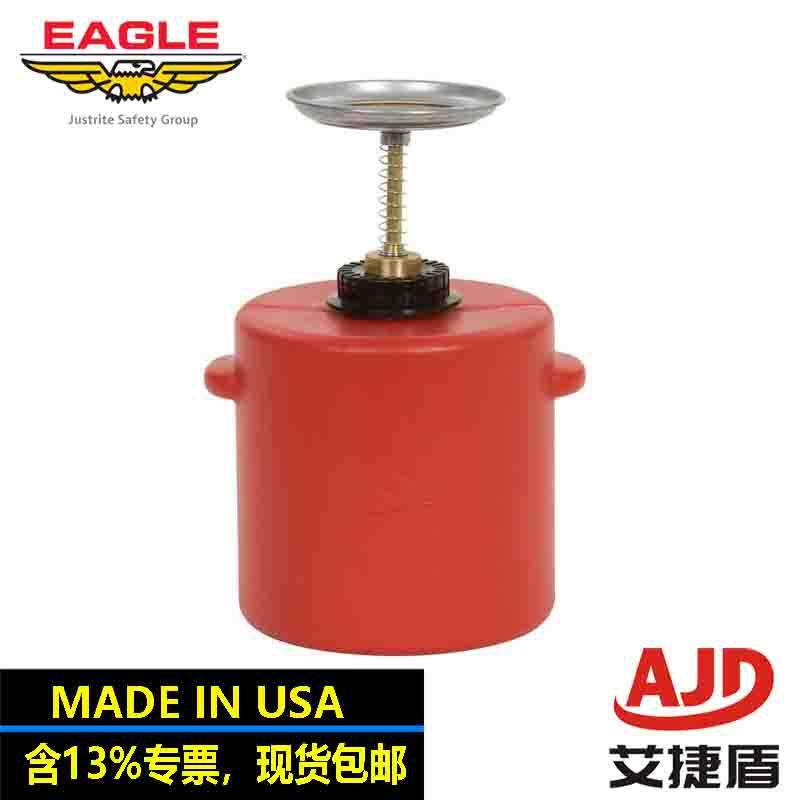eagle防挥发化学品分装罐1加仑聚乙烯安全罐泵式清洗台P714清洁罐