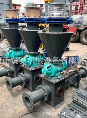 锐LDR气驰稀相发送器喷射封泵真吸送式空粉末料泵粉料力输送泵