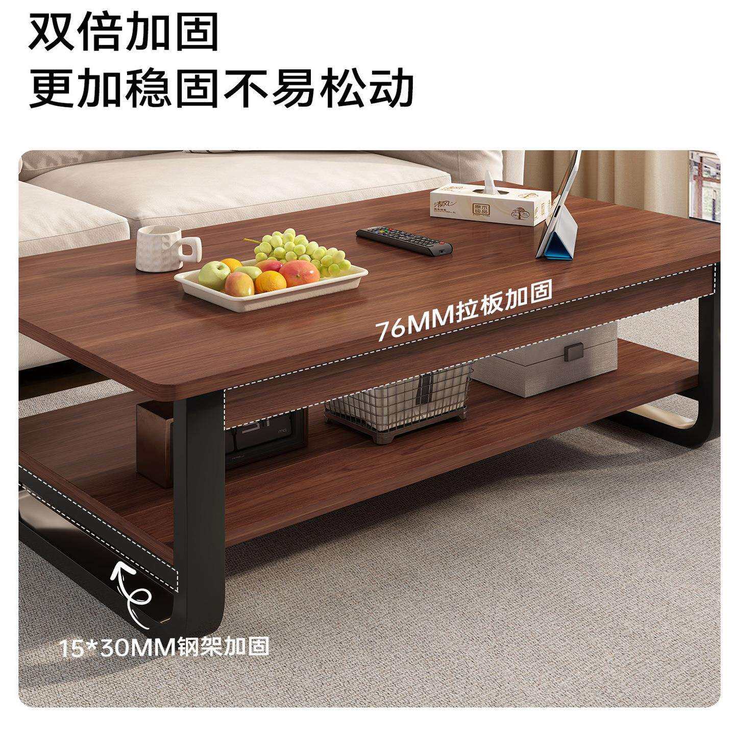 茶几客厅家用小户型2026新款简易沙发茶桌简约现代出租屋用小桌子