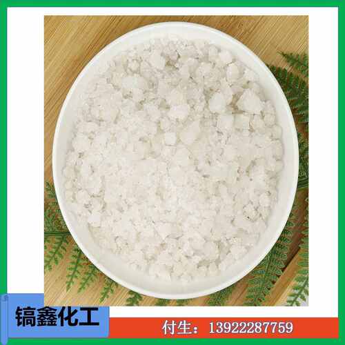厂家直销 工业盐 （精制盐矿盐软水盐日晒盐融雪盐锅炉用盐粉盐）