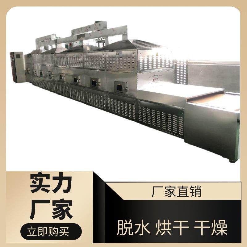 植绒布烘干机 全棉灯芯绒布烘干 纺织厂棉纱线烘干设备 全国供应