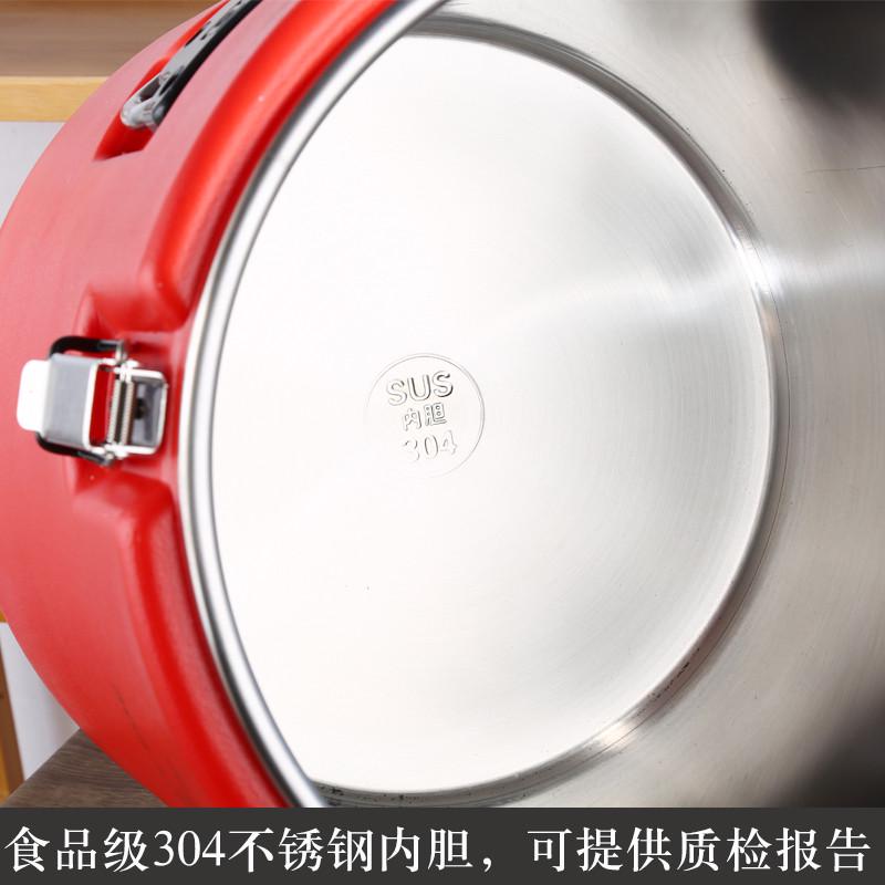 厂家直销保温桶大容量商用不锈钢汤桶米饭桶豆浆开水桶冷藏运输桶