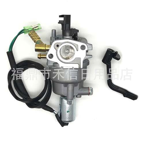 p22-4-h 化油器 适用76533 3800W 3500W 4750W发动机100307 10039