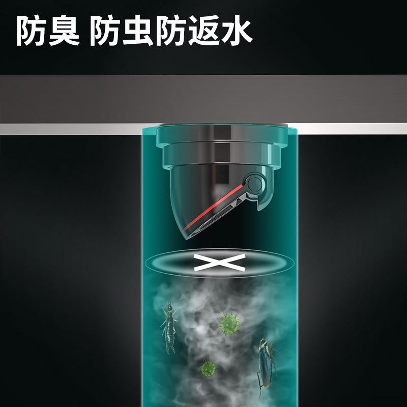 全铜地漏防臭潜水排32766卫生间下水道臭艇防堵返味大艇量防虫长