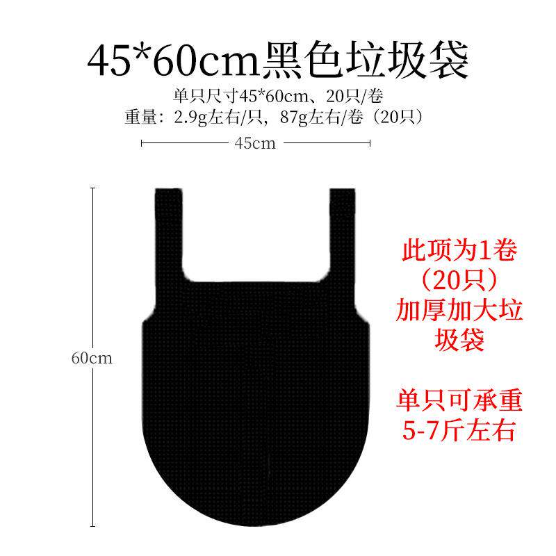 家用厨房金属垃圾桶垃圾袋支架户外露营折叠垃圾架收纳架烧烤支架
