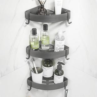 免打孔浴室三角架小空间小尺寸20cm半径化妆室置物架壁挂收纳层架