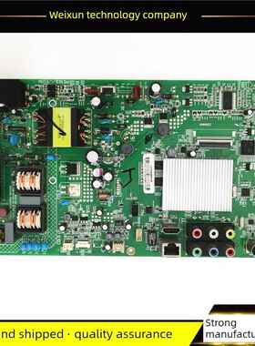 原装康佳Led32/42M1200Af/3820Af主板35018442 35018270屏幕可选