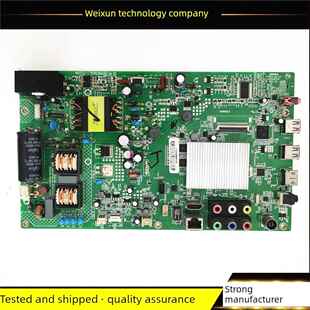 原装康佳Led32/42M1200Af/3820Af主板35018442 35018270屏幕可选