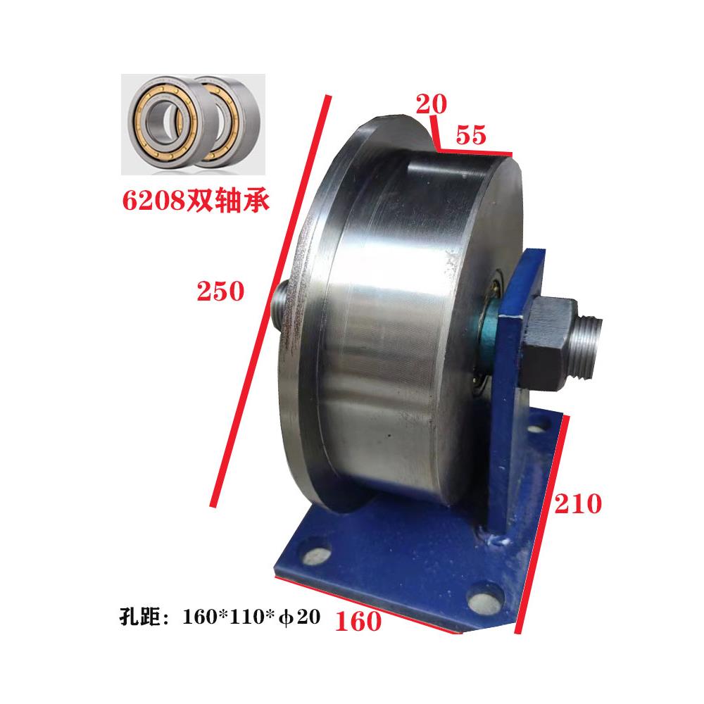 200/250/300重型单边轮 T型轮 H型滑轮 钢轨轮 设备平移车轮 轱辘