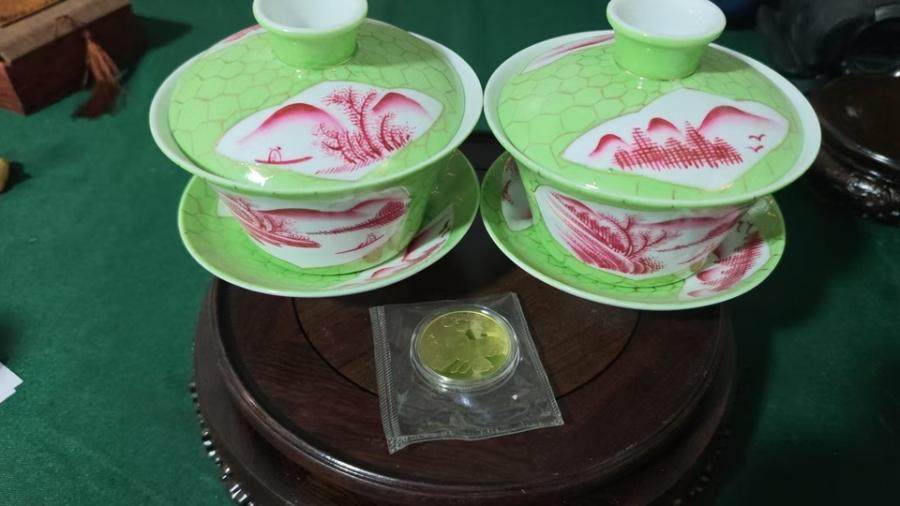 【京械7687】企业库房清理处置红木木料底等物品一批共4件（未知材质未鉴定，非专业人士谨慎竞拍）