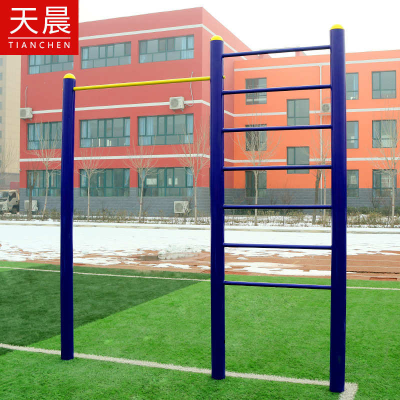 小区路径健身器材广场器天体育社区户外晨单杠运动公园室外高低杠