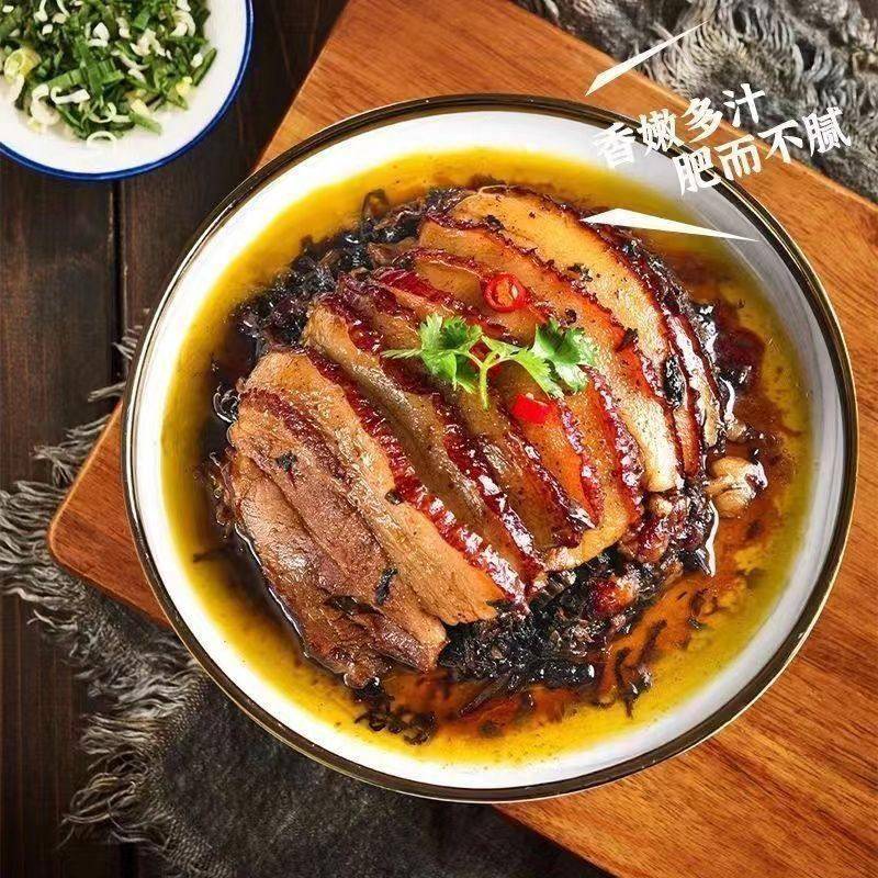 正宗梅菜扣肉半成品梅干菜美食红烧肉熟食加热即食商用预制菜年货