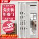 pvc折叠门免打孔厨房隔断卧室阳台燃气隐形临时简易化妆室拉门