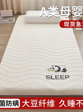儿童床垫可定制60cm拼接床垫70x80x90x100x180x200cm定做小床垫