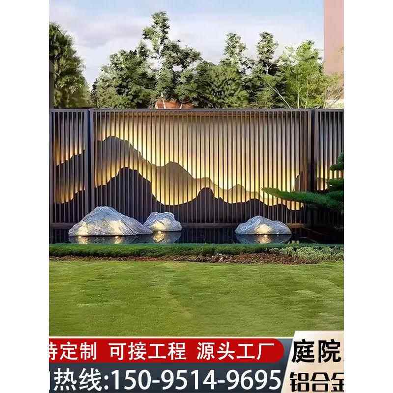 铝合金屏风隔断背景墙新中式户外庭院雕花铝板镂空山水隔断墙格栅