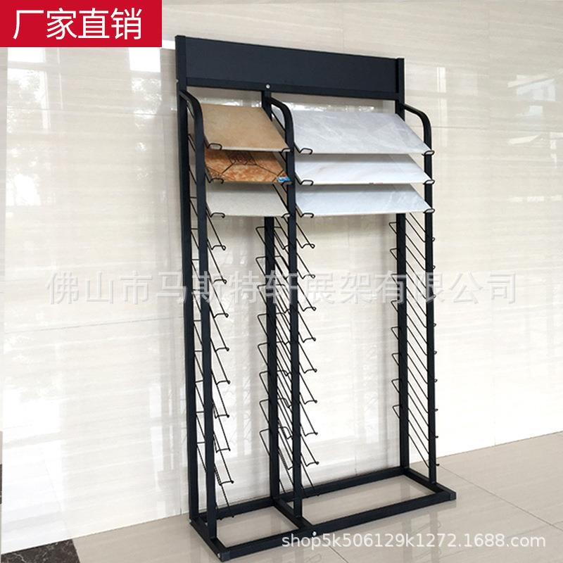 板30*300瓷砖展架单排铝扣0展示架双排陶瓷货架样板品陈列WR01架