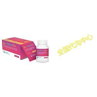 CONFLAM-Forte for Female Fertility - Supports Pregnancy b