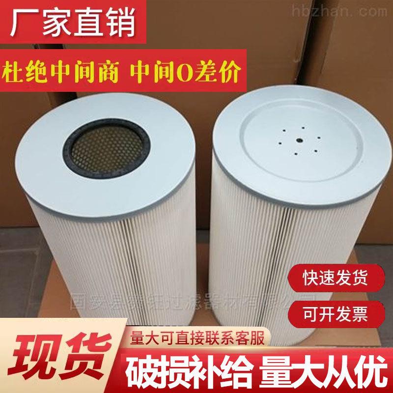 定制工业扫地车除尘滤筒清扫车滤芯环卫扫路车滤筒电动清扫车滤筒