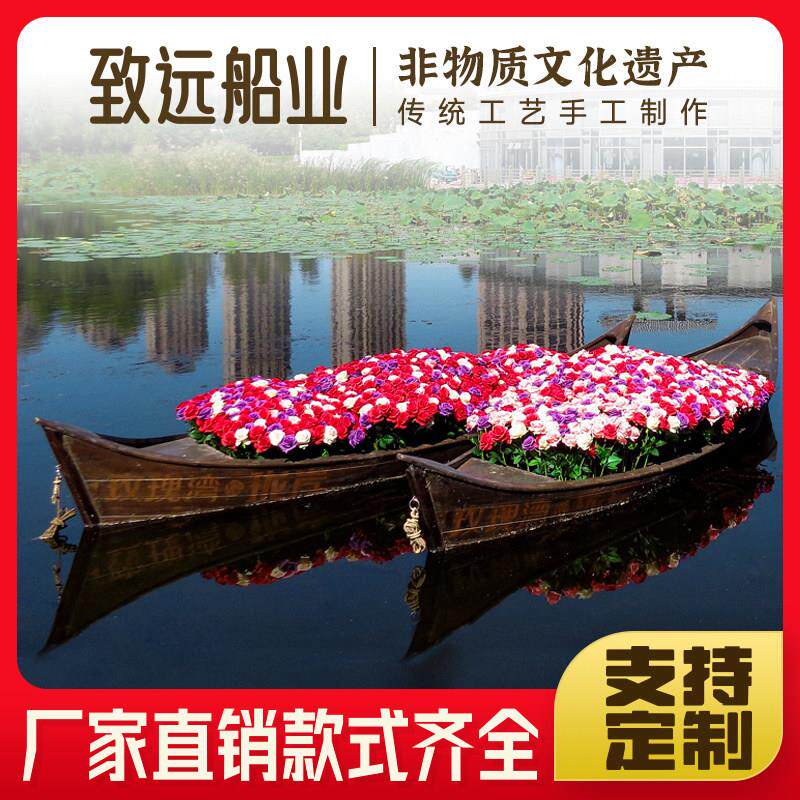 木船渔船实木欧式景观装饰摄影道具花船摆件水上手画观光旅游船
