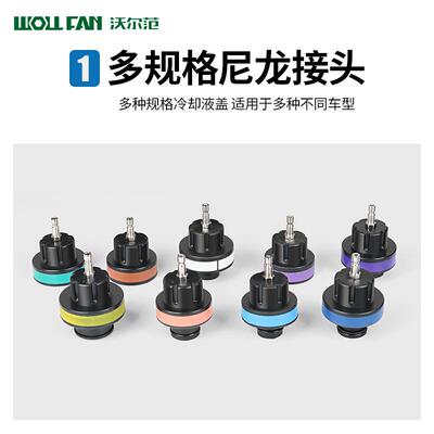 汽车水箱无品牌/打侧工具检视仪防真空冷却液压压力表真空冻漏液