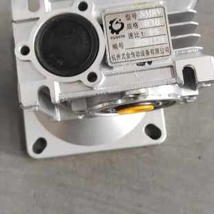 杭州優金減速機RV配邁力電機使用 剝皮機專用減速器 仿手工豆皮機