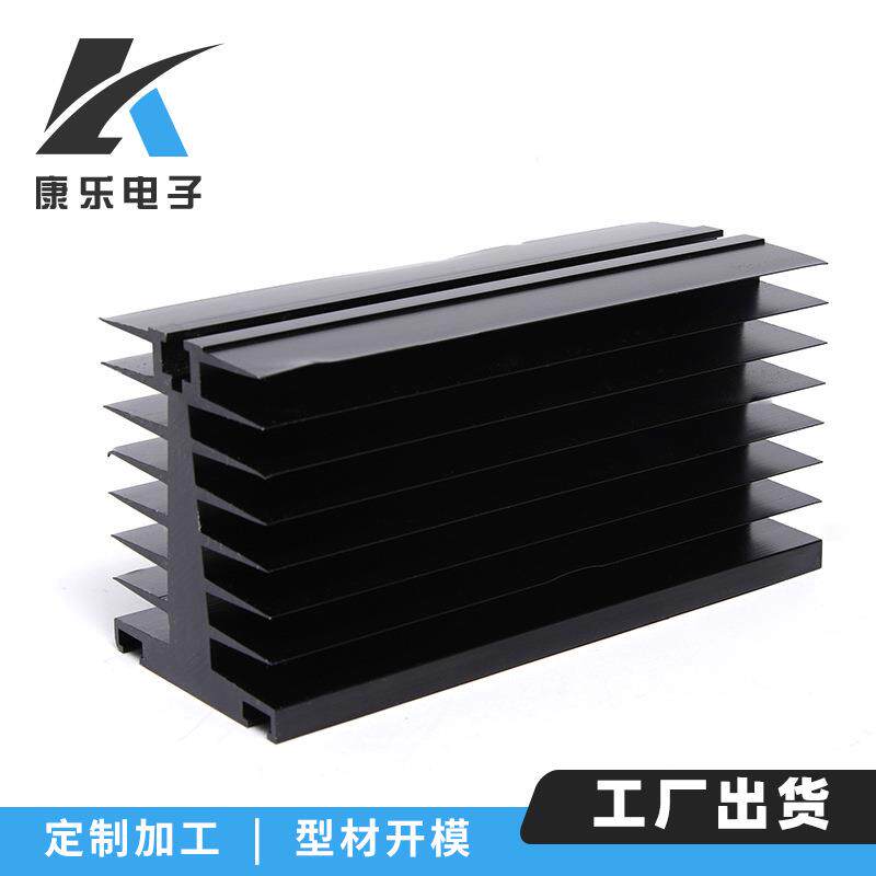 固态散热器铝质散热器芯片类散热片设备铝材散热器芯片散热片