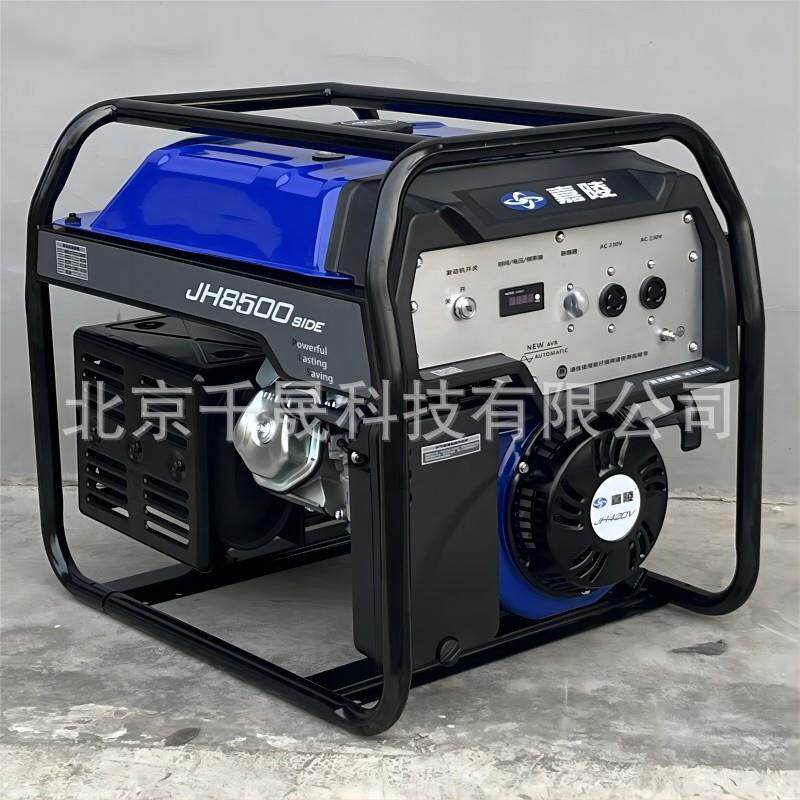 JH12000E SIDE嘉陵发电机8/9KW单缸户外应急汽油发电机组单相230V