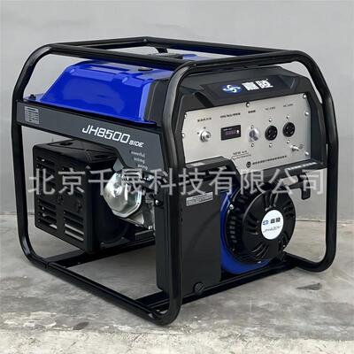 JH12000E SIDE嘉陵发电机8/9KW单缸户外应急汽油发电机组单相230V