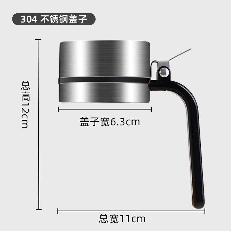 304不锈钢油瓶油嘴盖子配件按压式防尘盖防滴漏不挂油厨房用品