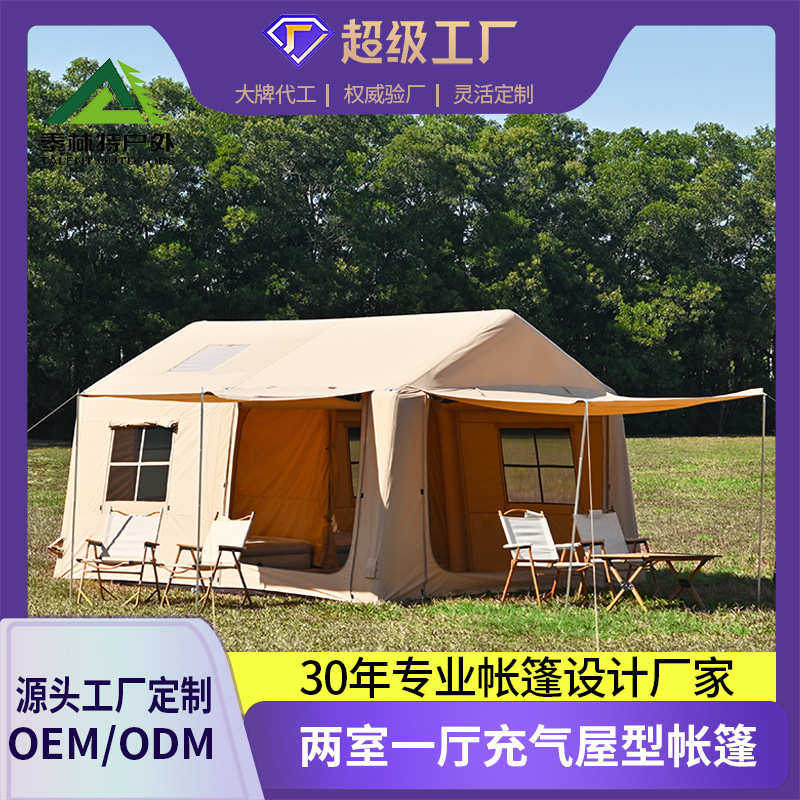 -野营棉布帐篷屋脊搭建5充气自驾游人6户外可折叠露营免定制帐篷