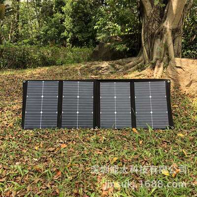 160W8折叠太阳能电池板 sunpower手提式电池板 DC18V充电板