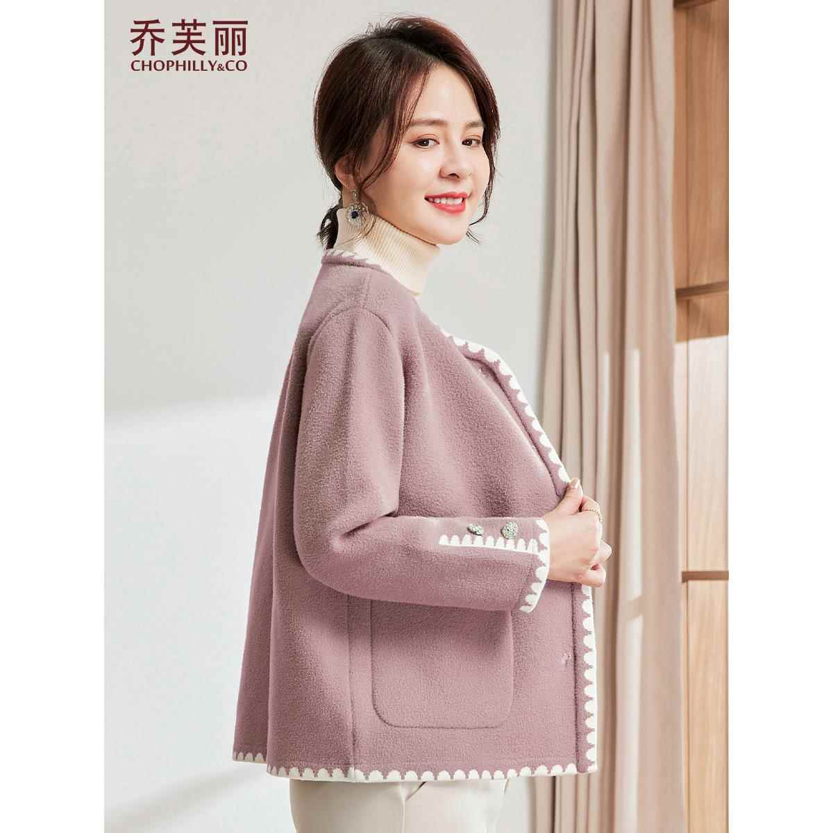 妈妈秋装小香风外套洋气2025新款中老年女装春秋时尚气质针织上衣