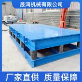 三维振动平台消失模铸造配套人防工程振实台ZDP沙箱装 置震实台