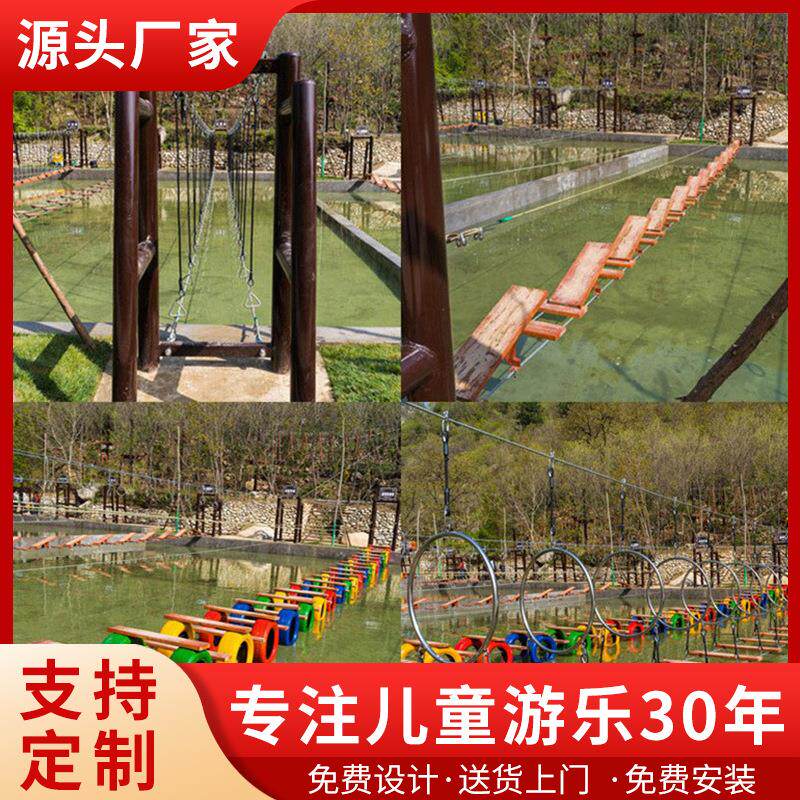 景区户外木质吊桥水上网红桥钢丝绳高空玻璃桥人行观景桥厂家生产