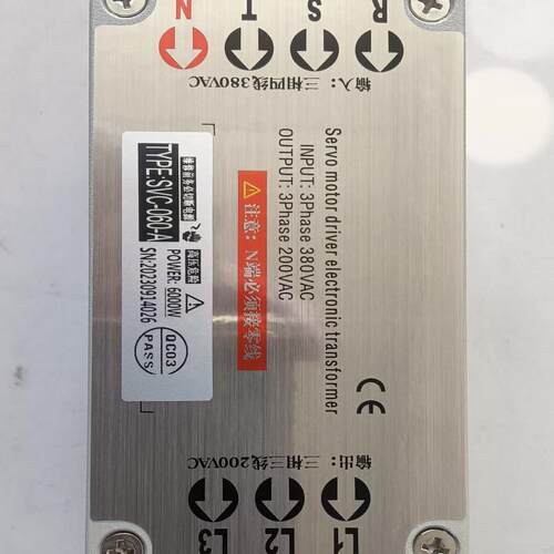 智能伺服电机380V转220V变压器SVC-020-A 030-A 040-A 050-A060-A