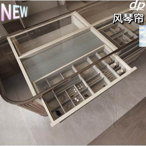 兰伯特岛台遮挡风琴帘透明展柜隐藏抽屉轨道抽拉不塌陷铝合金架