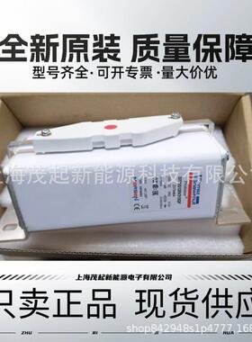 D72SG120V315QF D122SD20C350QF D120SC20C215QF FERRAZ熔断器