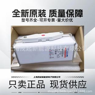 FERRAZ熔断器 D120SC20C215QF D72SG120V315QF D122SD20C350QF