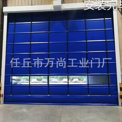 工业快速门pvc快速卷帘门堆积门车库厂房电动工业快速门
