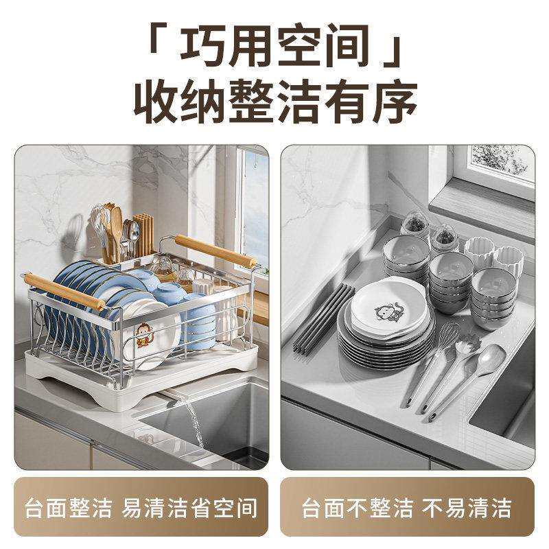 不锈钢碗碗台架厨房置物篮架面家用HSWJ单层沥水碗盘碟架碗筷碗收