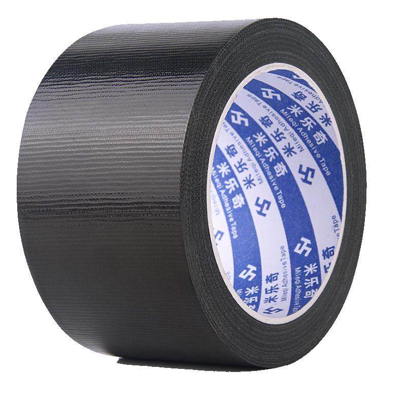 电动车座套修补贴摩托车电单车坐垫套防水耐磨损屁股垫皮革保护套,自行车/骑行装备/零配件,坐垫/鞍座,淘宝优惠券,粉丝福利购,淘宝优惠卷