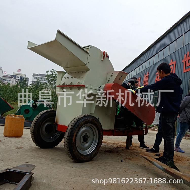 移动式园林树枝粉碎机大型木屑稻壳秸秆粉碎机木条子锯末粉碎机