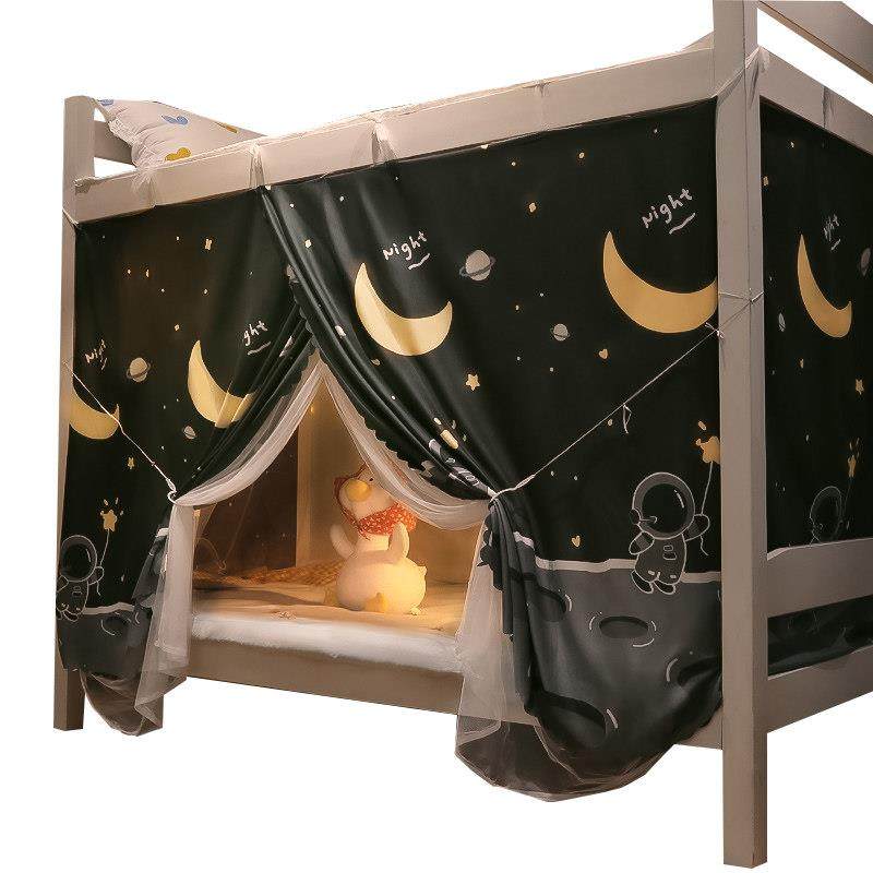 学舍床帘蚊宿帐生一寝体式掩门上下铺遮光室上铺窗帘高低床帘子防,床上用品,蚊帐,淘宝优惠券,粉丝福利购,淘宝优惠卷