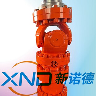 SWP285A型剖分型十字万向联轴器SWP285A 100万向连轴器图纸 L=970