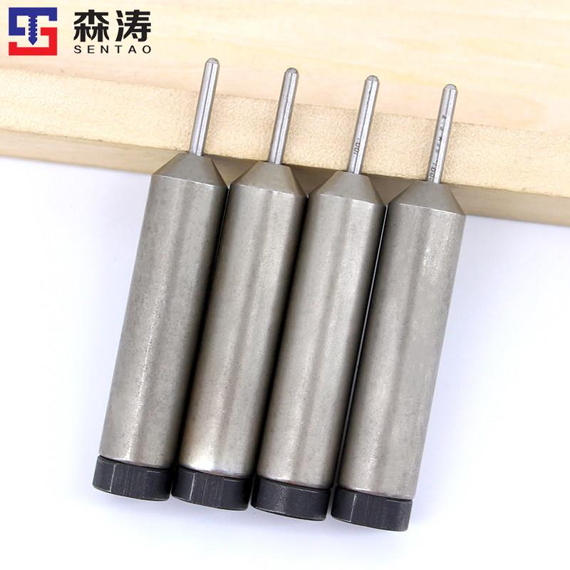 2-8mm铆钉铆接反口翻模具浮心模卷边工具半空心柳丁冲头冲子铆机