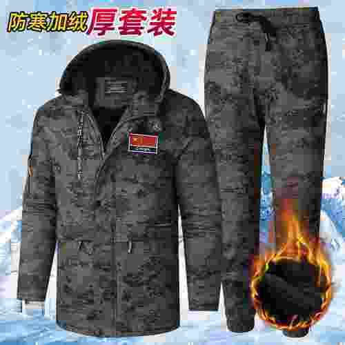 工作服棉衣男冬季加绒加厚工装棉袄套装纯棉弹力耐磨迷彩大衣棉服