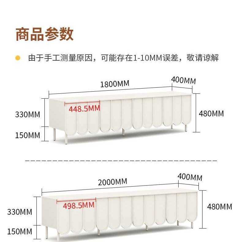 法式奶油风电视柜简约现代小户型客厅地柜轻奢储物电视柜茶几组合
