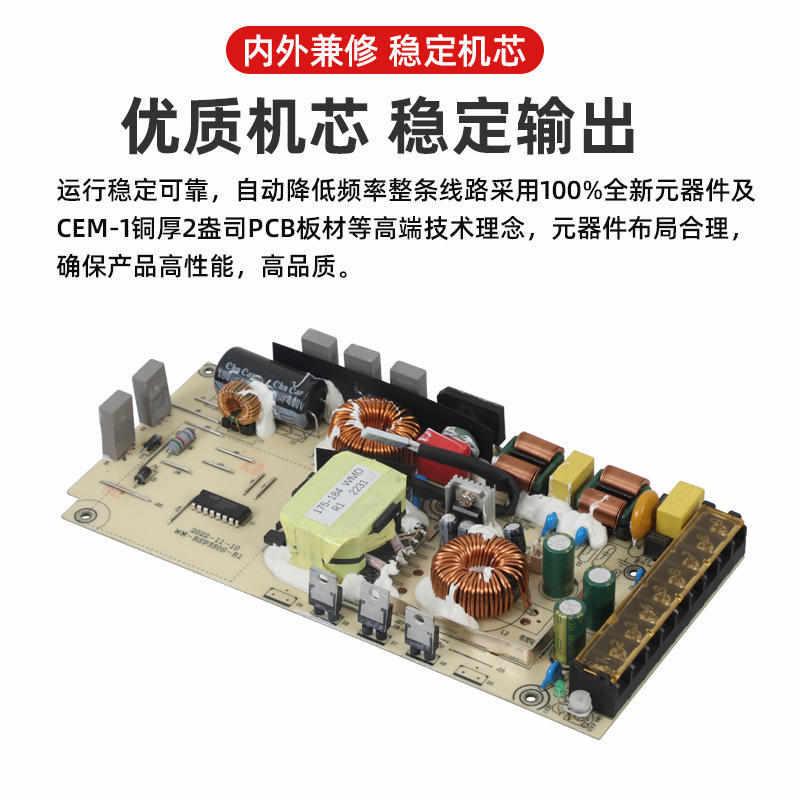 单路输出350W打印机铝壳电源 24V自助设备显示屏 AC转DC开关电源