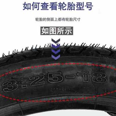 摩托车防滑链两轮弯梁300-18加粗加密轮胎雪地泥地自动收紧电动车